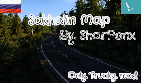 Sakhalin Map